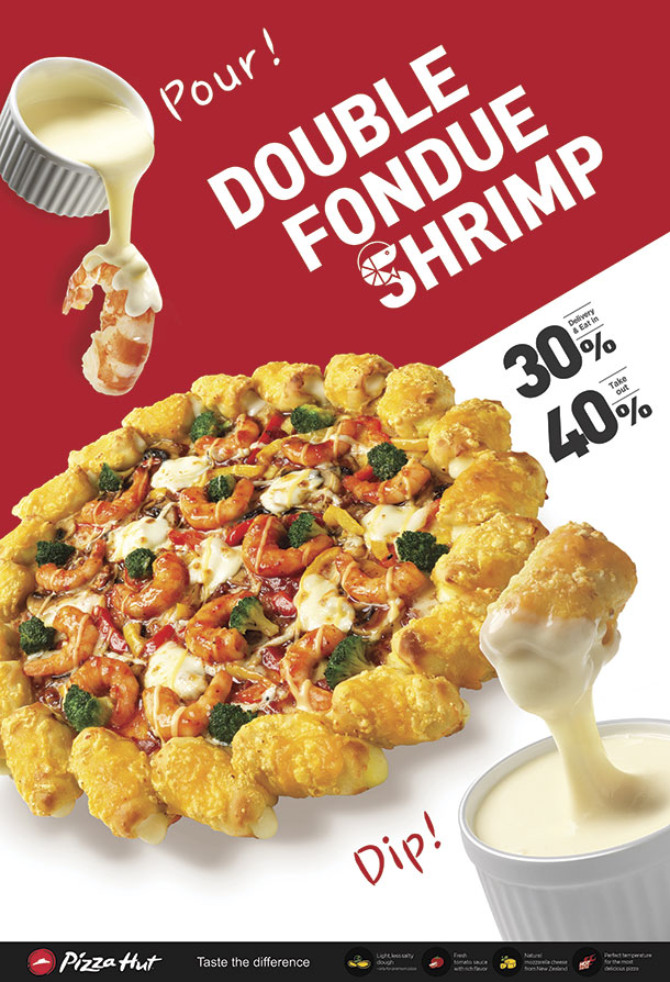 Double fondue shrimp
